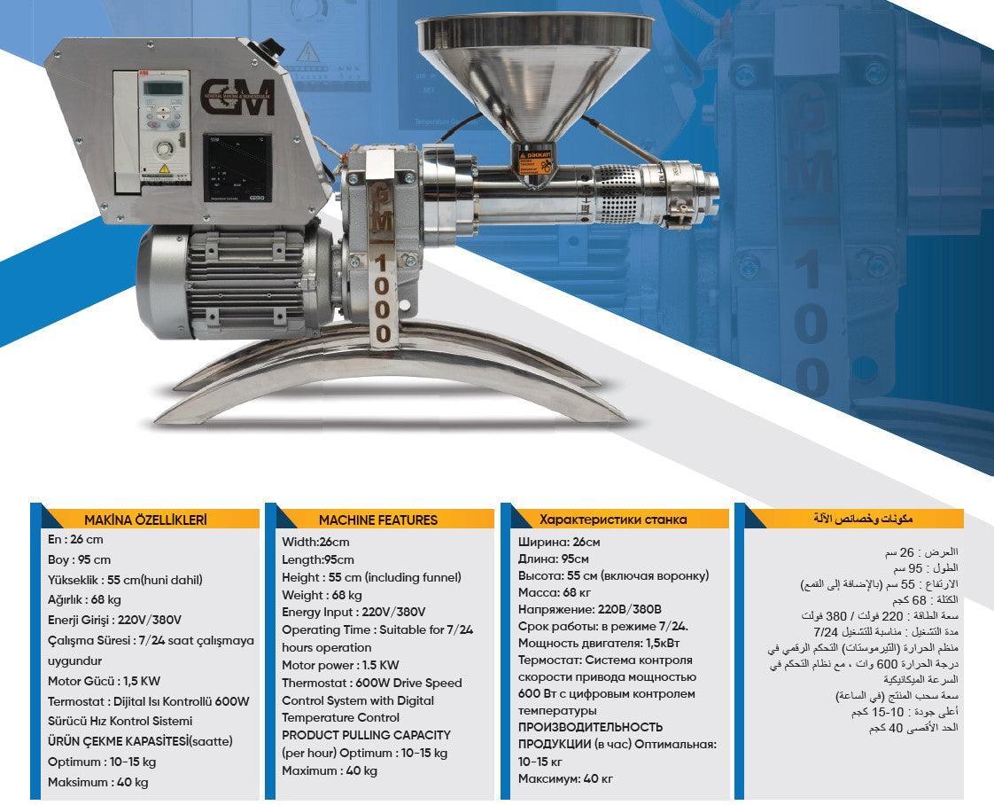 General Makina Mühendislik Cold Press Oil Machine GM-1000 - Makina Jay Dee 03298062218289