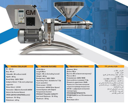 General Makina Mühendislik Cold Press Oil Machine GM-1000 - Makina Jay Dee 03298062218289