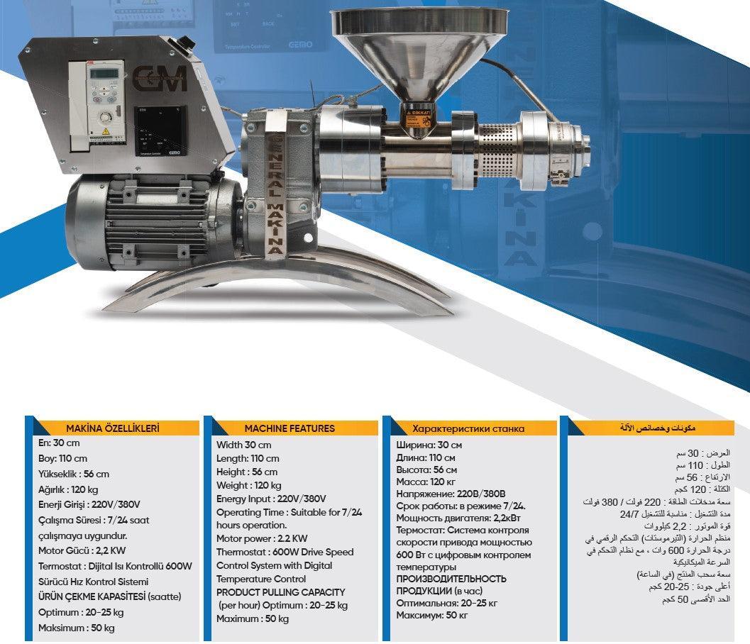 General Makina Mühendislik Cold Press Oil Machine GM-1500 - Makina Jay Dee 03298063323057