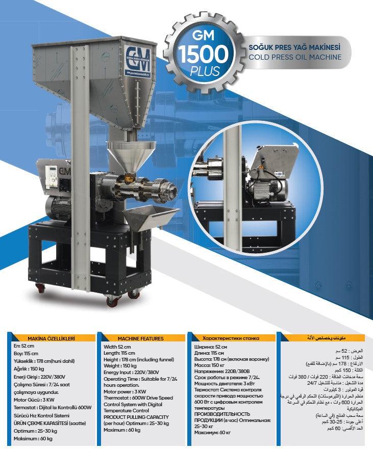 General Makina Mühendislik Cold Press Oil Machine GM-1500 Plus - Makina Jay Dee 03298067827761