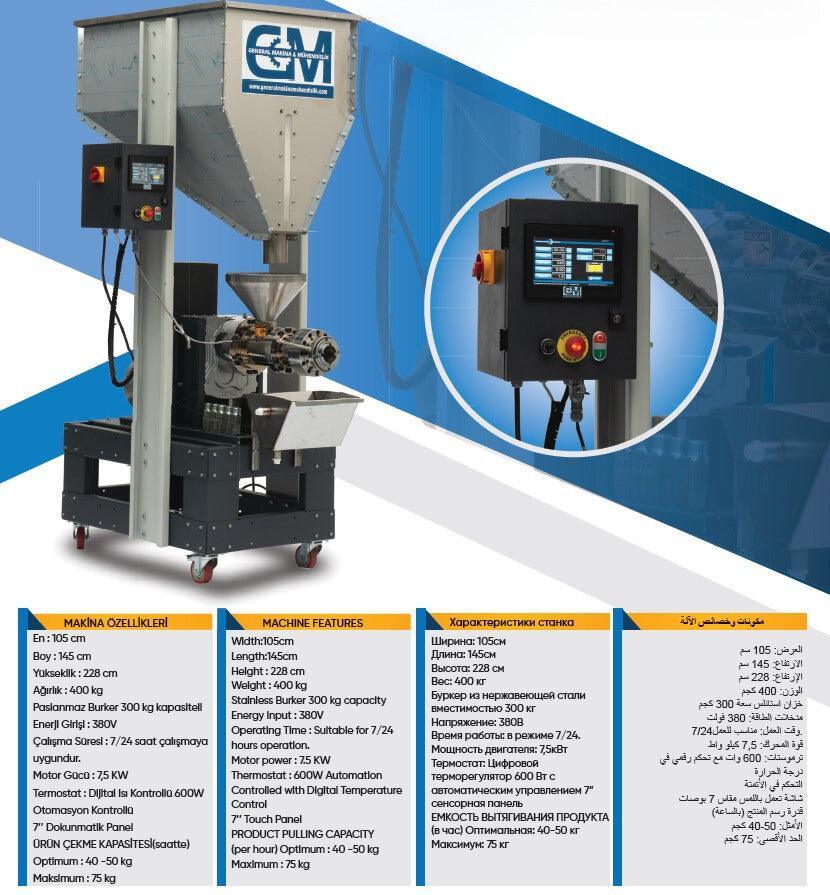 General Makina Mühendislik Cold Press Oil Machine GM-3000 - Makina Jay Dee 03298066987697